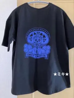 【チャイハネ】Amina (UNISEX) カラベラ Tシャツのサムネイル