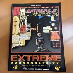 2026年最新】エクストリーム バンドスコアの人気アイテム - メルカリ