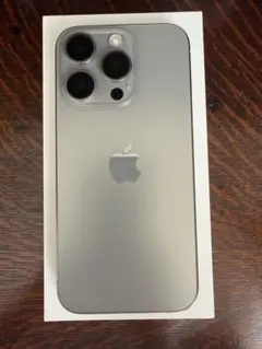 【美品】iPhone 15 Pro 256GB ナチュラルチタニウム