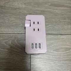 3COINS 2コンセント3USBタップ パープル スリコ スリーコインズ