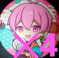 Item thumbnail for item 3eb674b3-e030-4e2f-9fd8-4b064f41b1d5