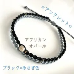 ちゃちゃさま専用☆