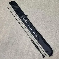 2026年最新】クリスター 57の人気アイテム - メルカリ