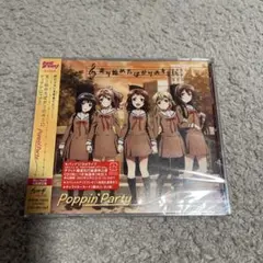 Poppin'Party CD+Blu-ray 走り始めたばかりのキミに