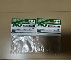 2026年最新】ミニ四駆 旧620の人気アイテム - メルカリ