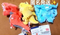 ゆる☆ぎ☆お〜 ぬいぐるみマスコット3 3種セット