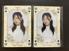 Item thumbnail for item bdf86af0-87e2-46cd-b5a5-2af24a2c1bda