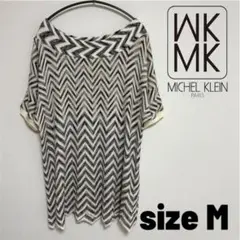 【MICHEL KLEIN】　 チュニック　ニット　半袖　ラメ加工　日本製