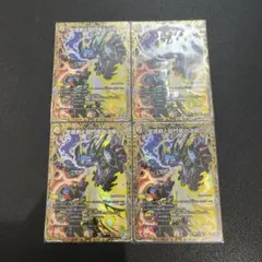 バディファイト 光芒の黒死竜アビゲール 4枚 - メルカリ