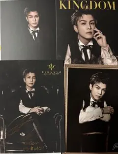 岩田剛典 フォトカード 4枚セット　シクレ