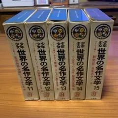 ちさひろままプロフ必ずお読みください様 リクエスト 2点 まとめ商品