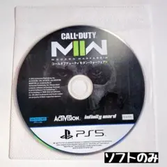 【PS5】コールオブデューティ モダンウォーフェアII (ソフトのみ)