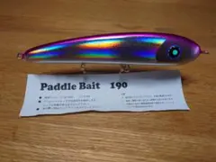 2025年最新】パドルベイト190の人気アイテム - メルカリ
