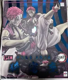 鬼滅の刃 猗窩座 フィギュア メガハウス G.E.M. gem 無限城