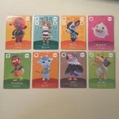 あつまれどうぶつの森 amibo