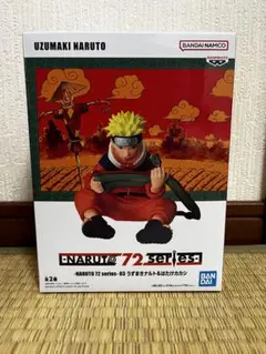 2026年最新】NARUTO 72 series 03 うずまきナルト はたけカカシの人気