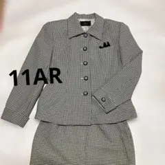 白黒チェック柄 ジャケットスカートセットアップ　11R