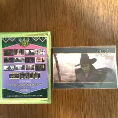 ウィキッド シーンカードコレクション エルファバ