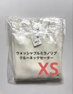 《新品タグ付》 UNIQLO ミラノリブクルーネックセーター 白 XS ②