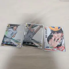 ハイキュー!!バボカBREAK　最強の挑戦者　3枚セット