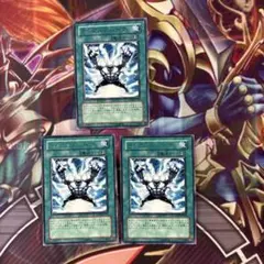 遊戯王　デュアルスパーク　字レア　3枚