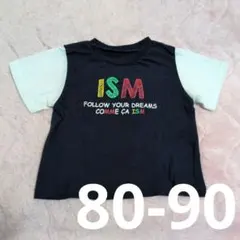 COMME CA ISM Tシャツ 80-90cm