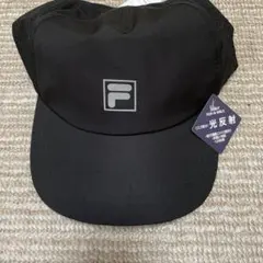 FILA ブラック メッシュキャップ新品 57cm〜59cmのサムネイル