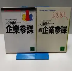 Item thumbnail for item dc8eeae9-f282-4cc8-a056-d1fdca6a3e35