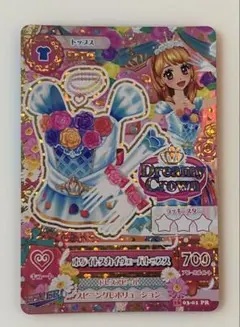 【美品】【未使用】ホワイトスカイヴェールトップス 2025年最新】アイカツ ホワイトスカイヴェールトップスの人気