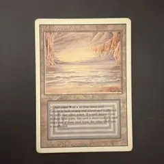 2026年最新】MTG Underground seaの人気アイテム - メルカリ