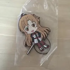 アスナ ストラップ ラバー製 約7cm きゅんキャラ