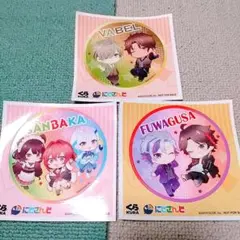 にじさんじ くら寿司 Vabel ふわぐさ さんばか ステッカー 3枚セット