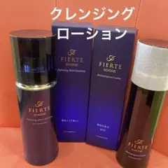 新品未使用 SOIGNE FIERTE フィエルテ ローション MD２個 新品未使用 SOIGNE FIERTE フィエルテ ローション MD2個 - メルカリ