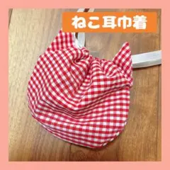 Item thumbnail for item 7a61521b-1277-478d-b30e-34c8cbe28e9b