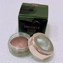 コスメデコルテ アイグロウジェム 20G