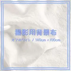 Item thumbnail for item 0ff8eec7-89a8-42df-b7b1-88c8ccfabbdf