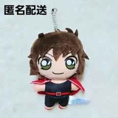 名探偵コナン ラッキーくじ ぬいぐるみ 世良真純 H賞 マスコット キーチェーン