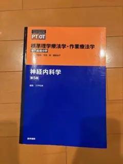 Item thumbnail for item 45a23702-1622-41e2-a77a-36cc5e626732