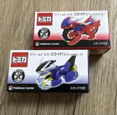 ポケモン ドリームトミカ メガリザードンX パワードブラック - メルカリ