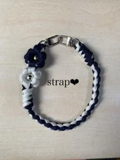 パラコードストラップ　ハンドストラップ　携帯ストラップ