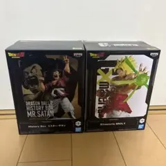 ドラゴンボール フィギュア 2体セット ミスターサタン　ブロリー