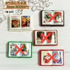 ドールハウス おもちゃ