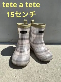 Item thumbnail for item 31b76a96-af25-4a34-a327-c1517232ee92