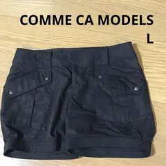 コムサモデルズ ショートパンツ Lサイズ COMME CA MODELS