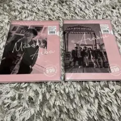 嵐　5×20 クリアファイル　2枚セット　相葉雅紀