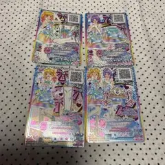 きらりんレボリューション クルきらカード第一弾プラチナ五種 - メルカリ