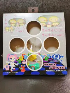 【激レア】スペースチャンネル5 モロ星人 くねくねマスコット フィギュア 2体 激レア】スペースチャンネル5 モロ星人 くねくねマスコット フィギュア