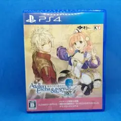 PS4 エスカ&ロジーのアトリエ DX