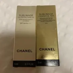 CHANEL サブリマージュ　ファンデーション&日焼け止め乳液　サンプル