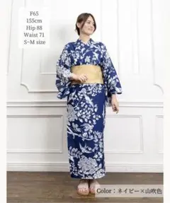 Cinematiq 2wayセパレート浴衣　L〜LL ラベンダー✖️藤紫 受注販売】2Wayセパレート浴衣 | CINEMATIQ by Pinup Closet